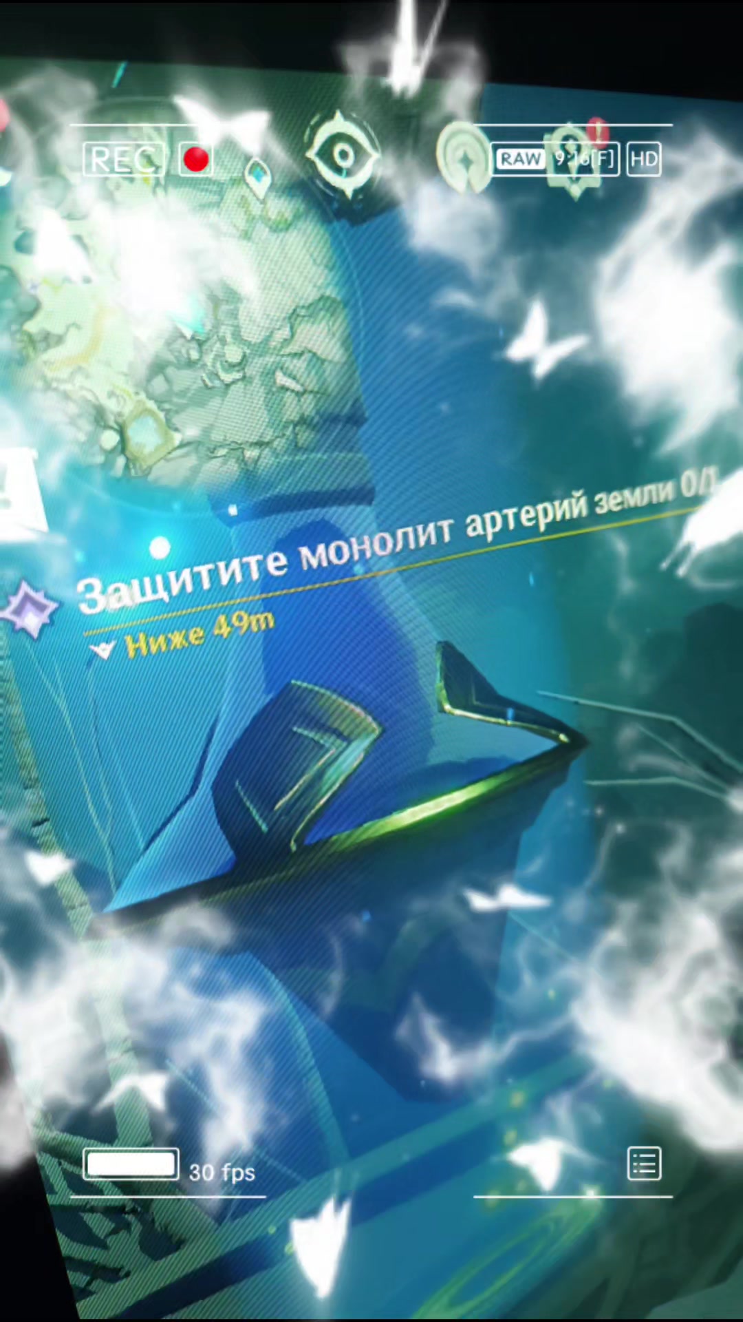 @MONOLITh