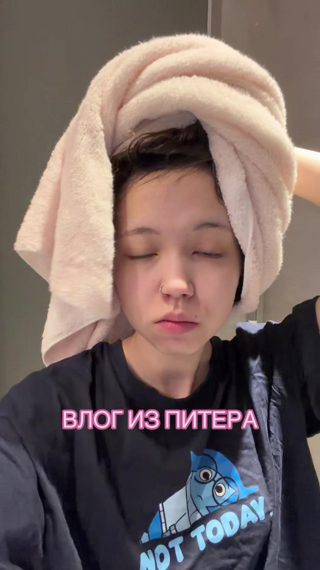 @Maria Shakhmatova