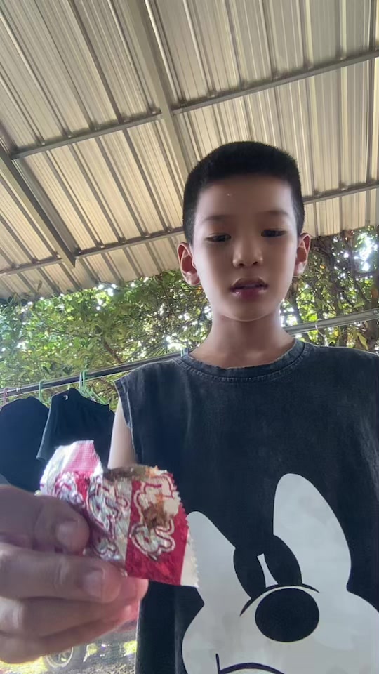 @จงภูมิใจเพราะเจ้าก็บวม