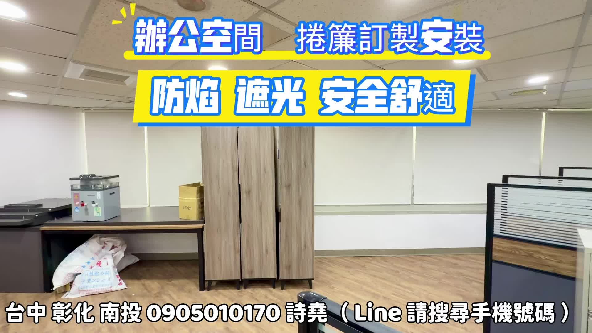 @林詩堯