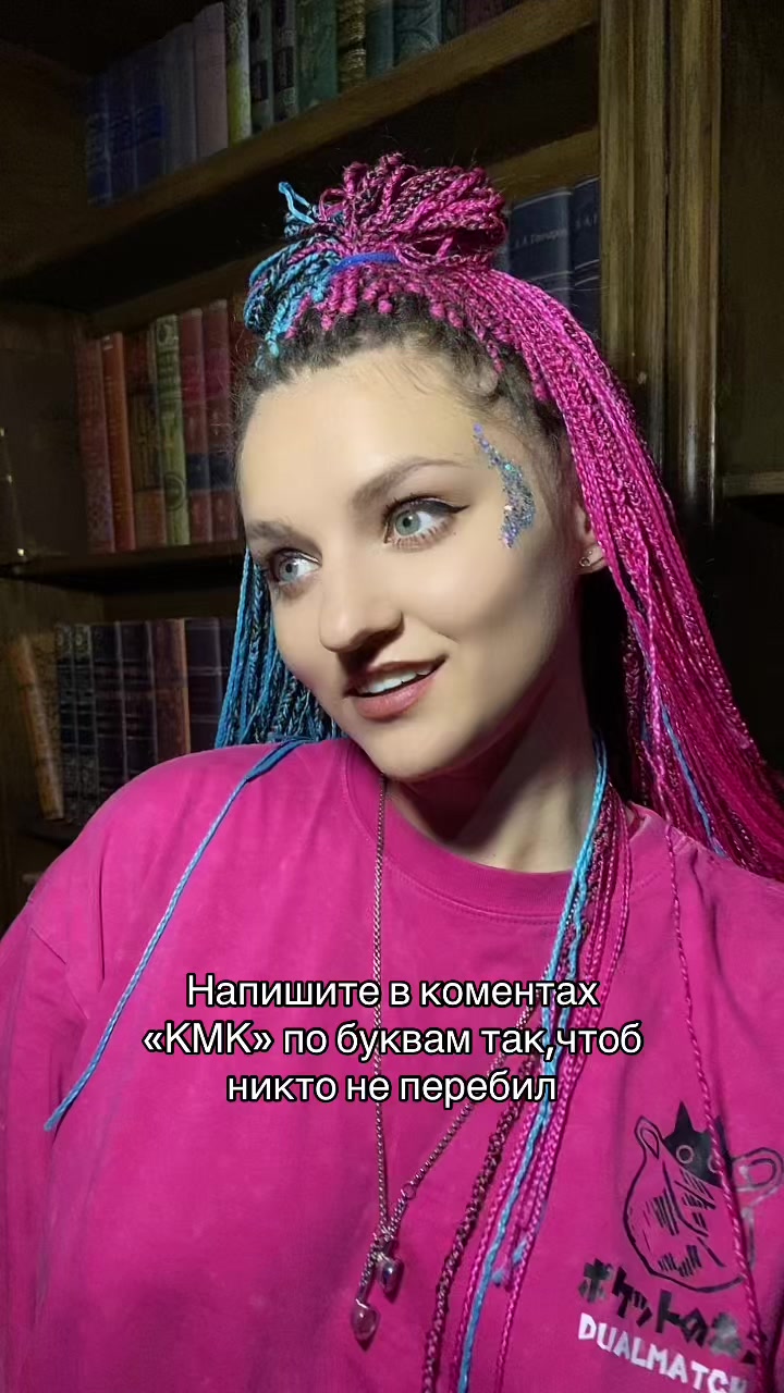 @💖Мила Ушакова💖