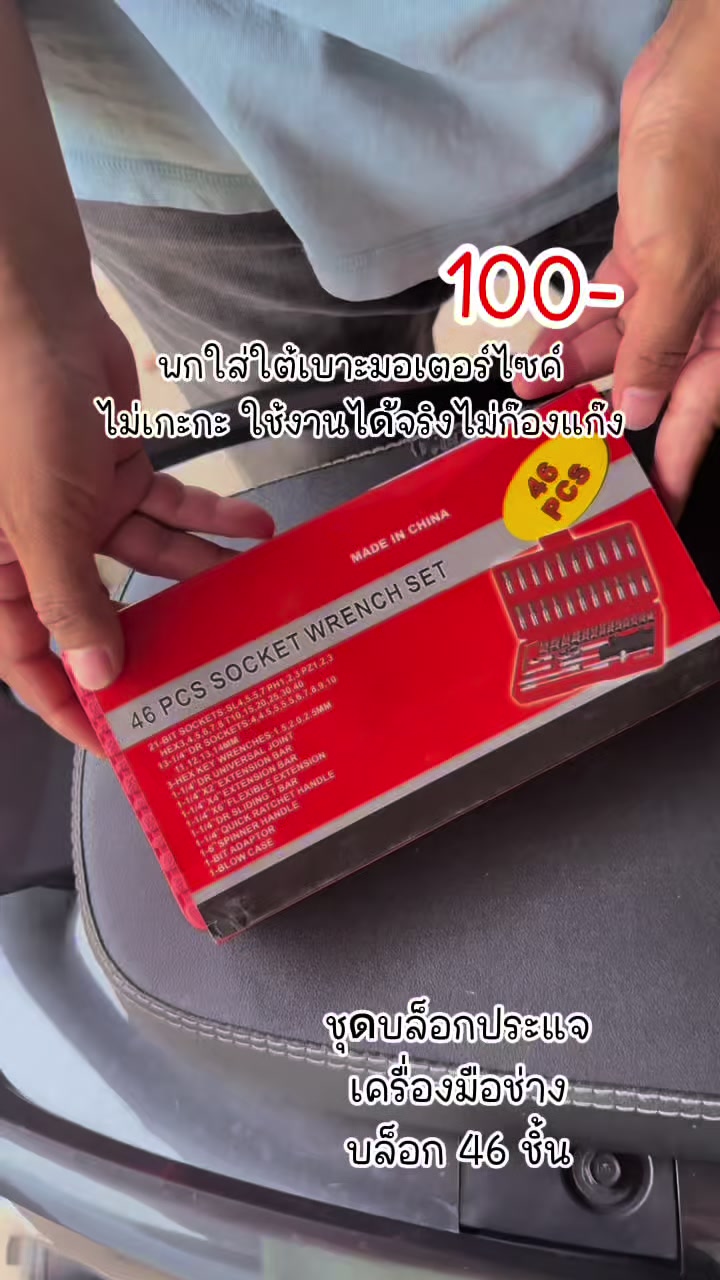 @zuuu_su 🍩🧁🍧