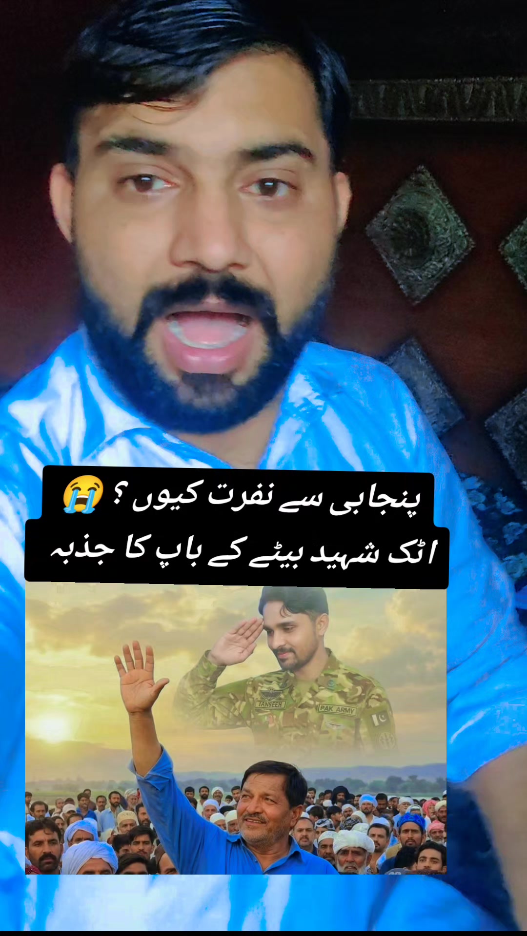 @Globaltvtalagang