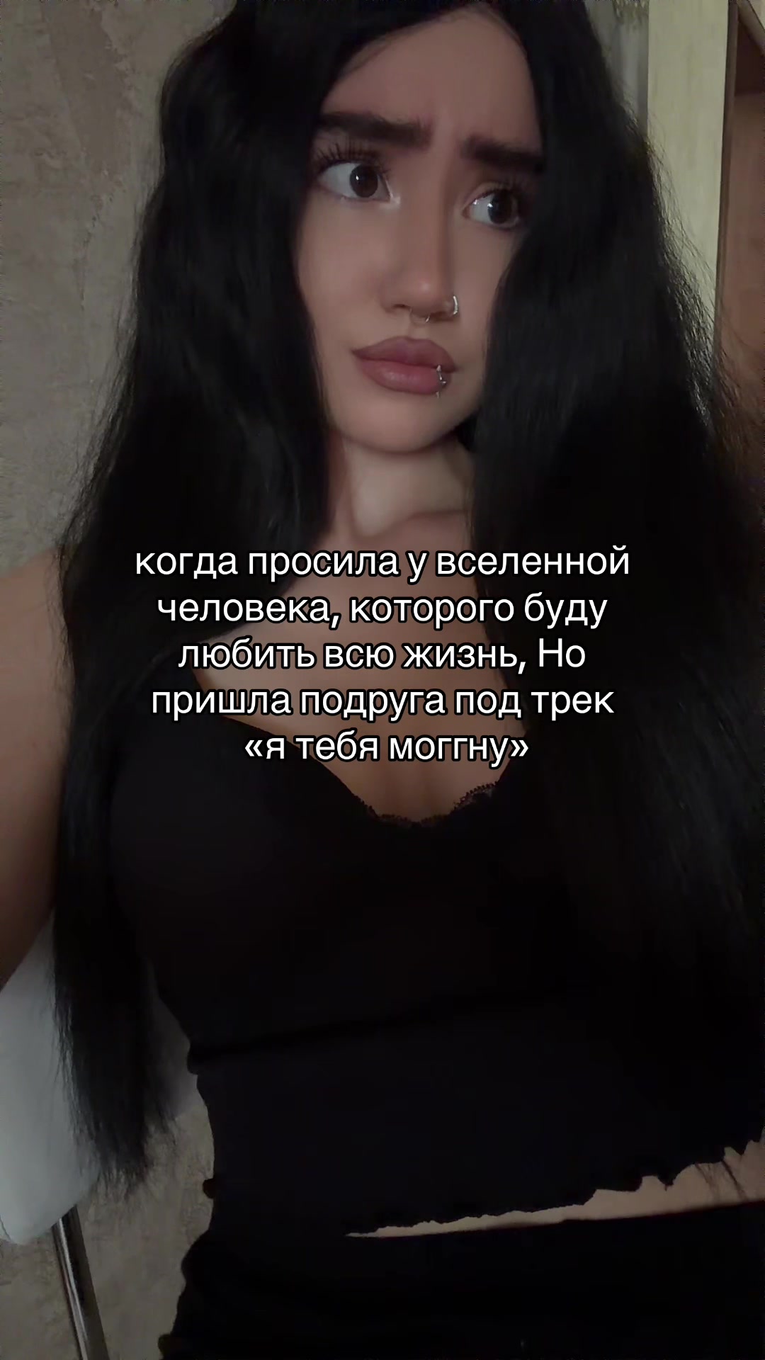 @камилла богоподобная