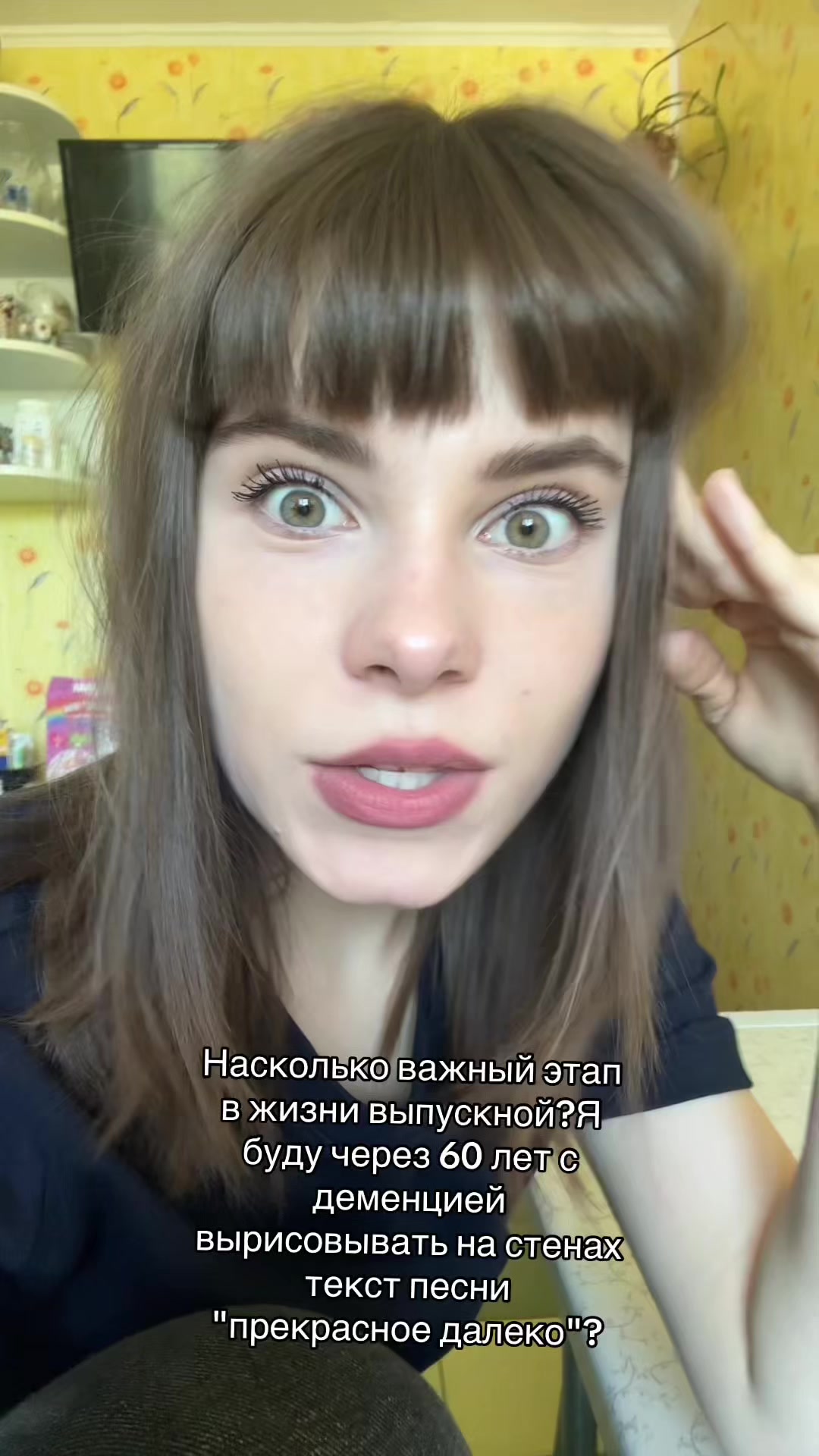 @Aleksandra bagel 🥯