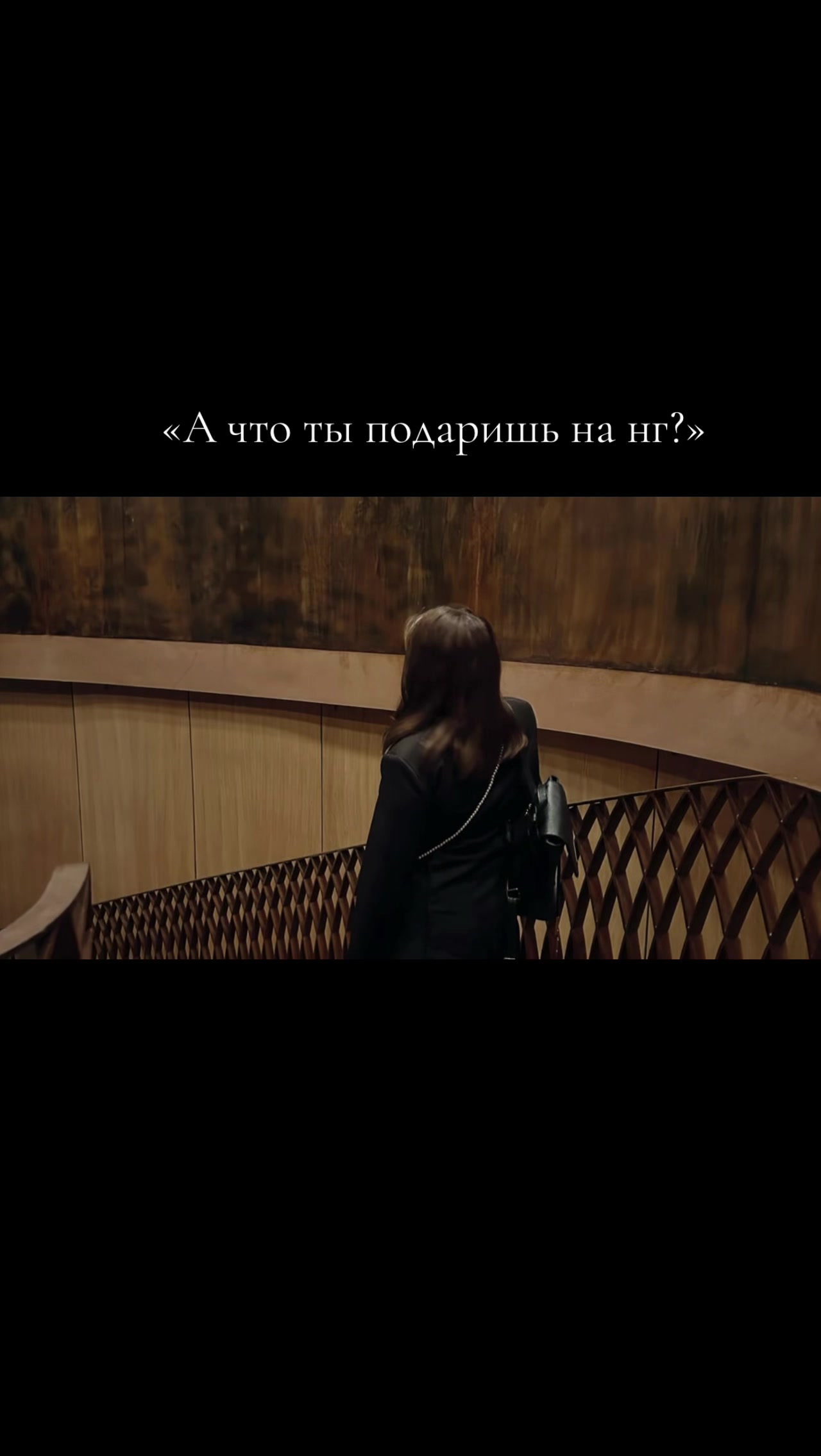 @Карина
