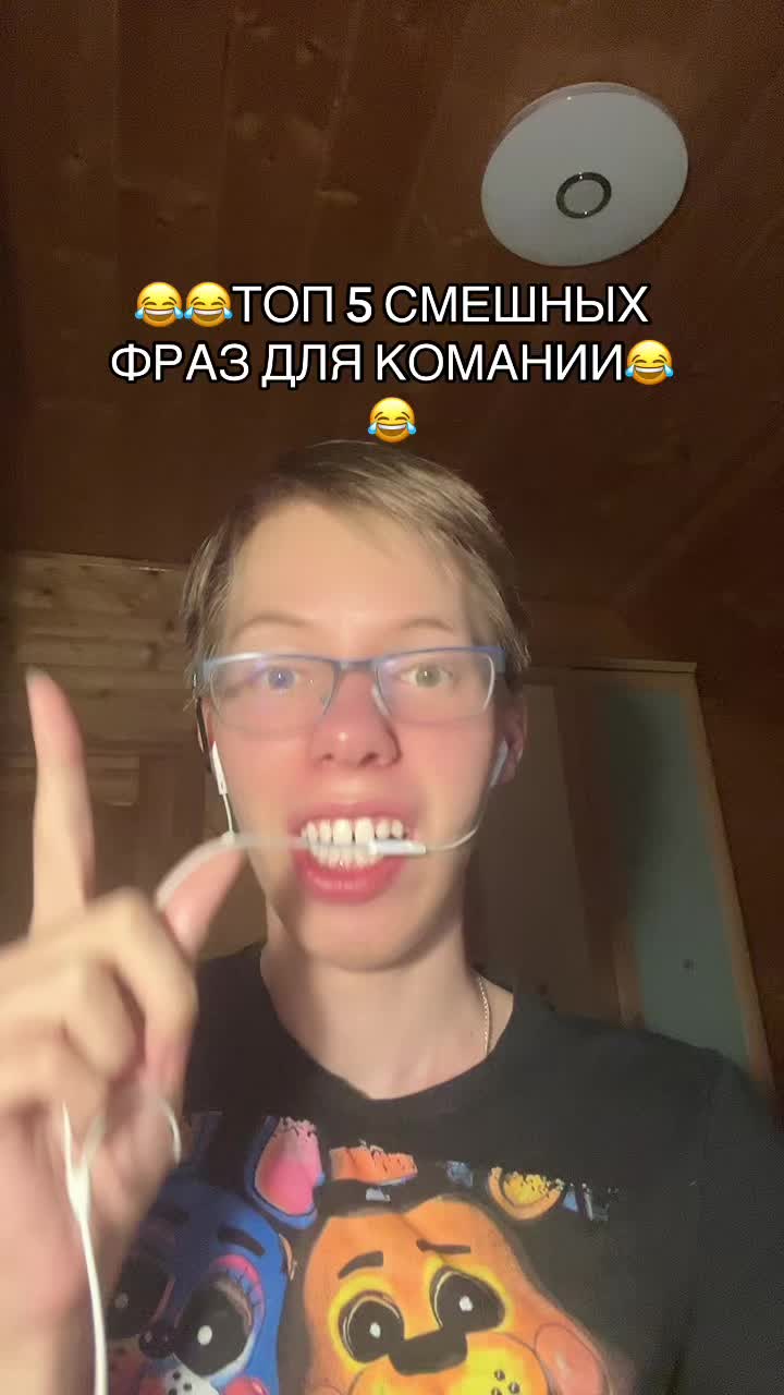 @тгк: Чифирчик