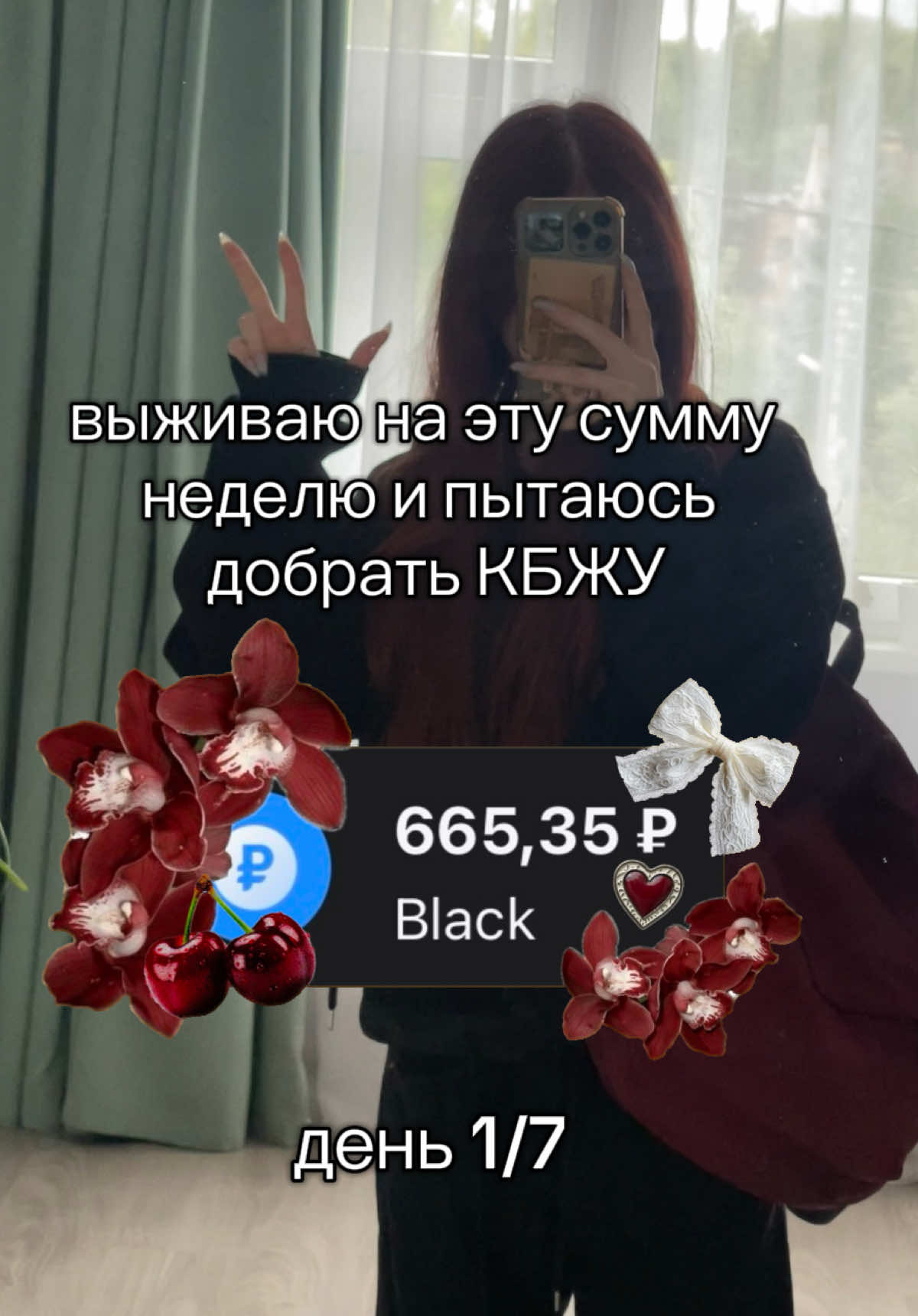@эээ
