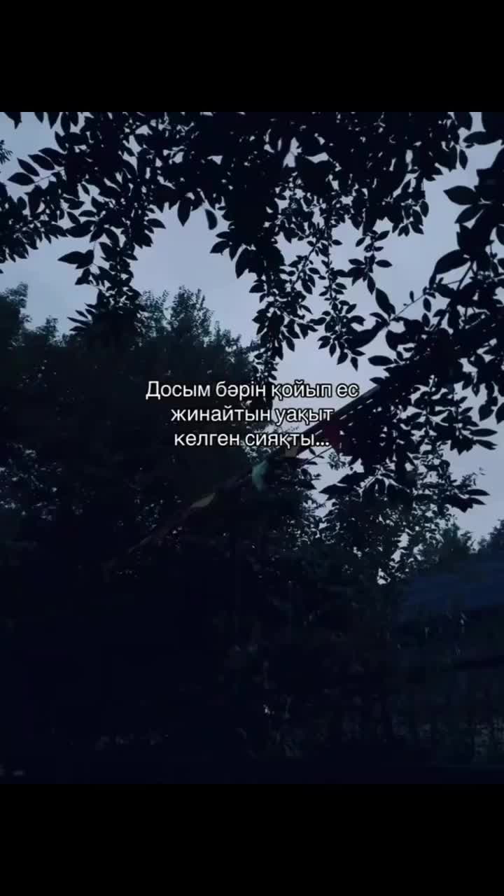 @R/M