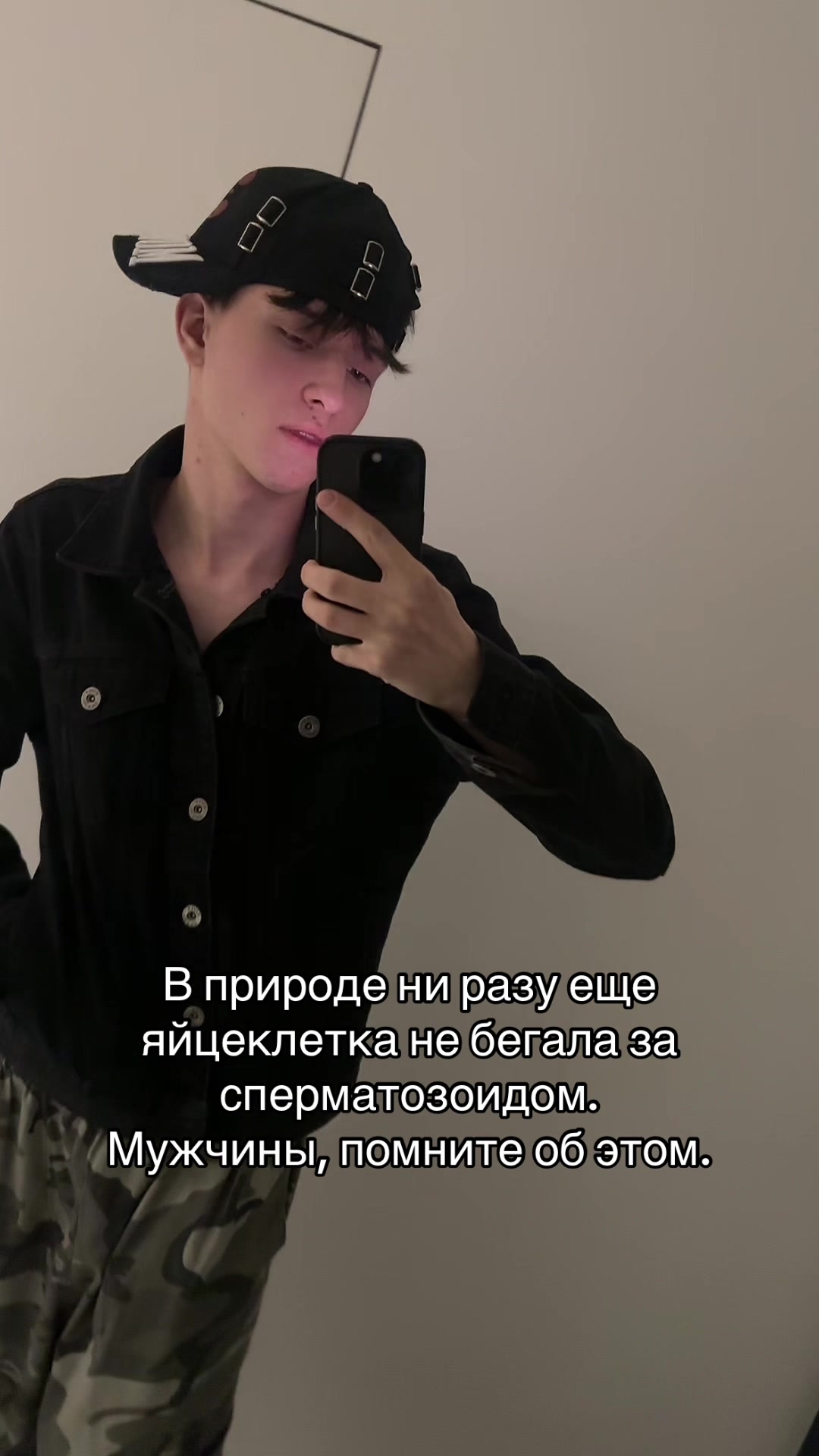 @burnyy