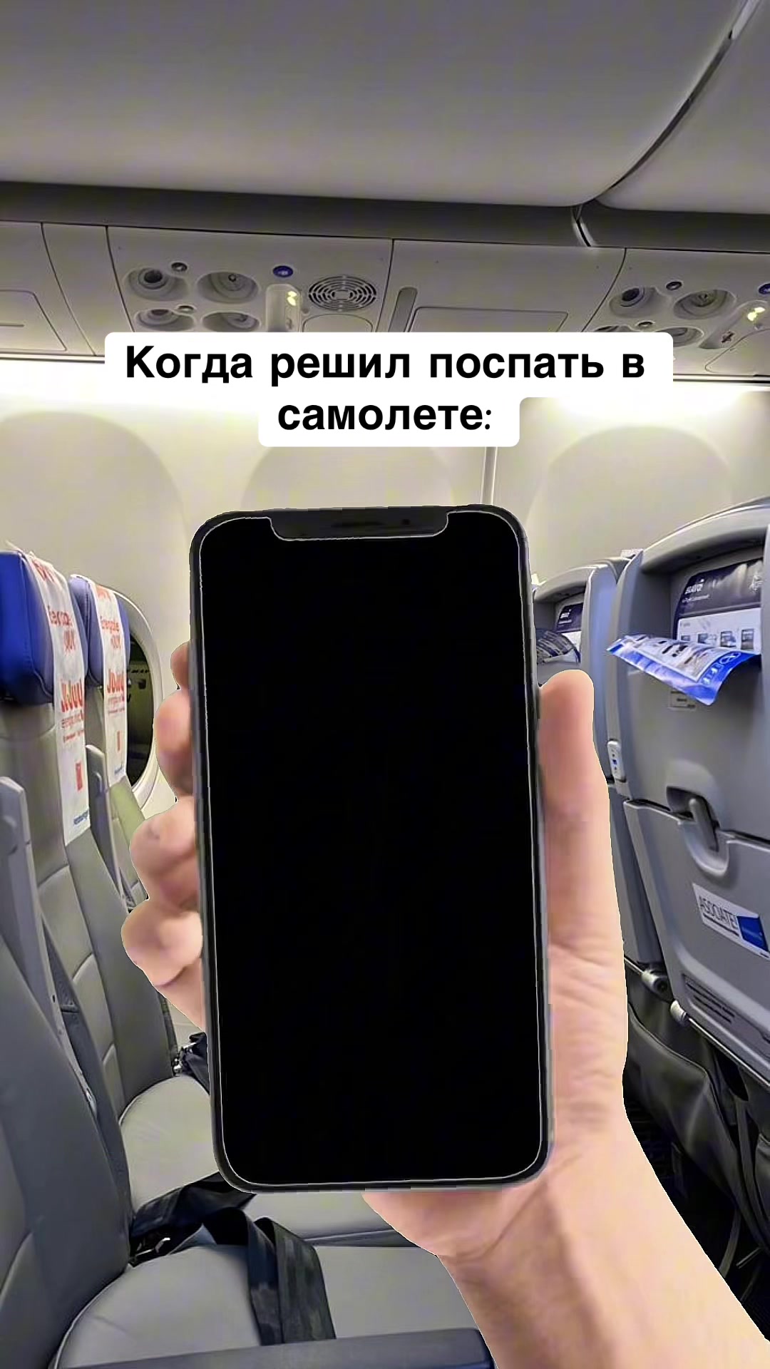 @opertivnik