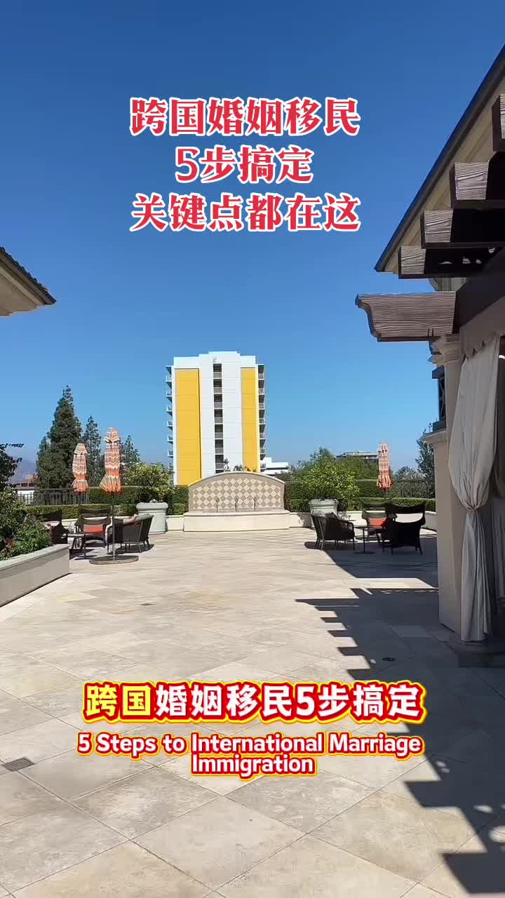@洛杉矶大表姐 LA Big Sis