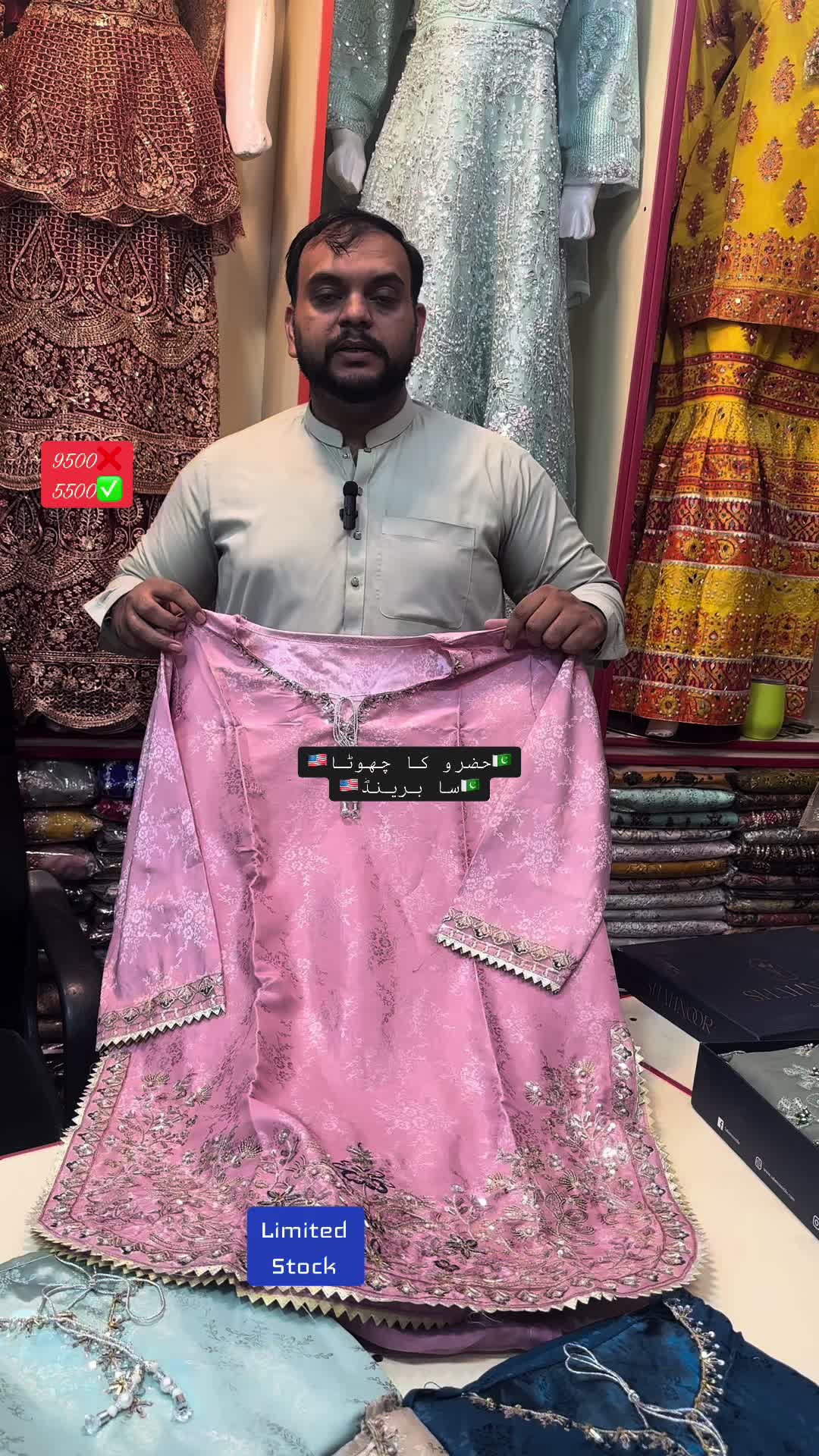 @Zam Zam Botique Hazro