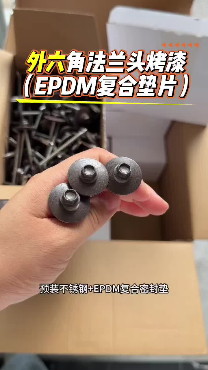 @xgls20209006