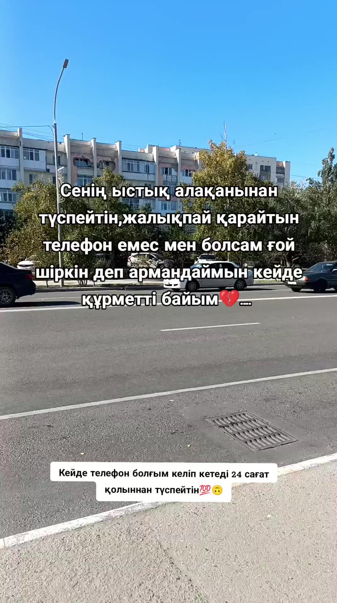 @Goha