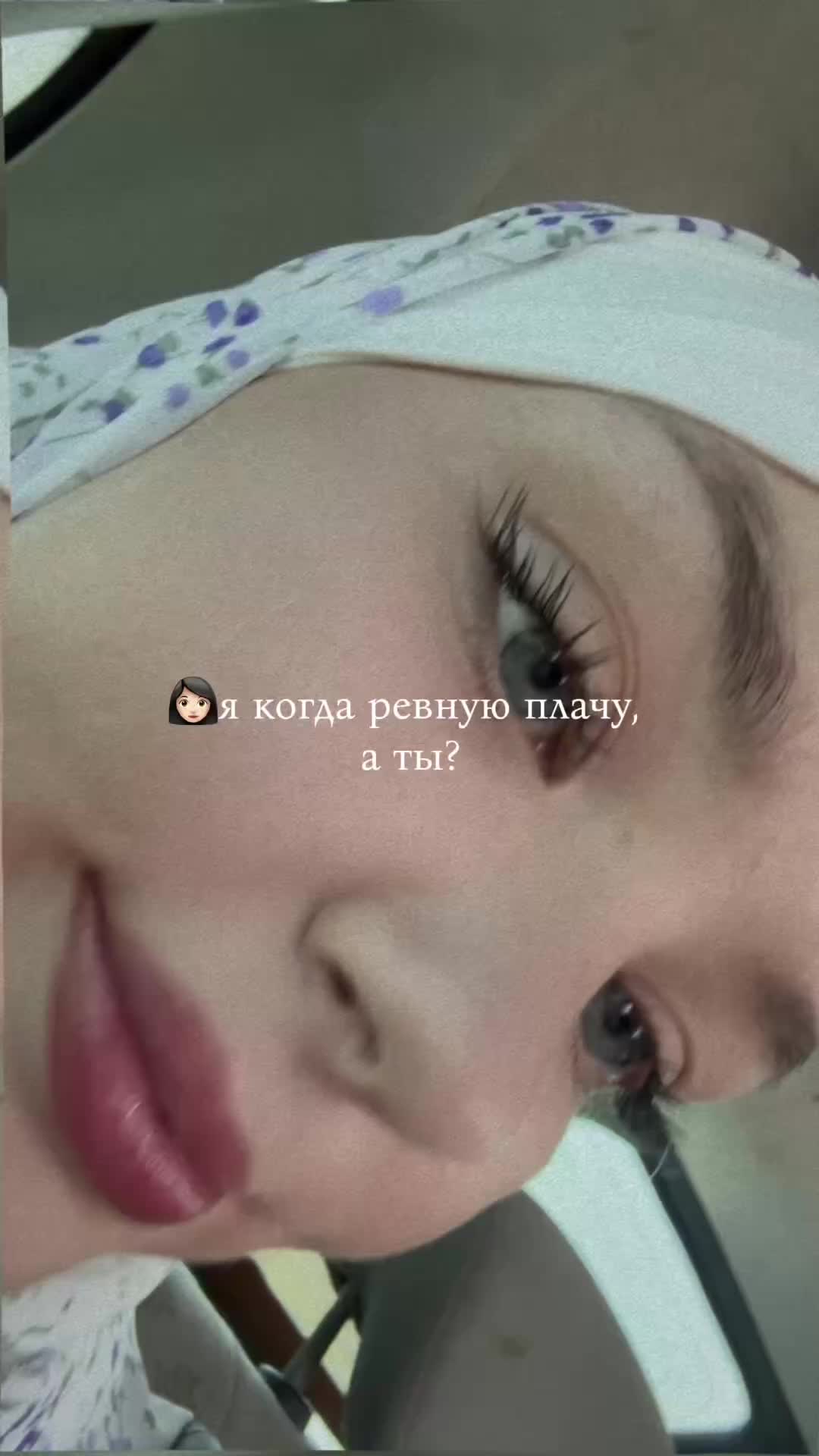 @Aisha