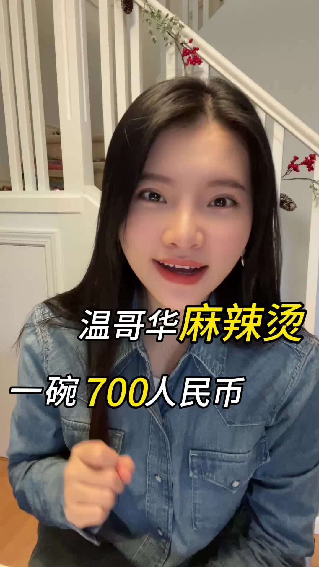 @爱生活的羊妈