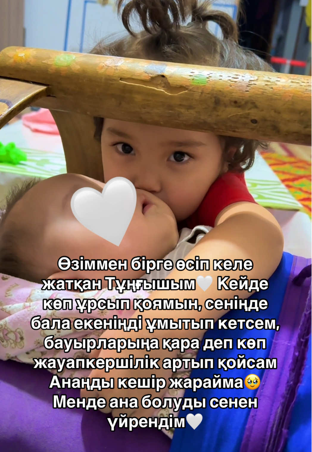 @Факонтай🕊