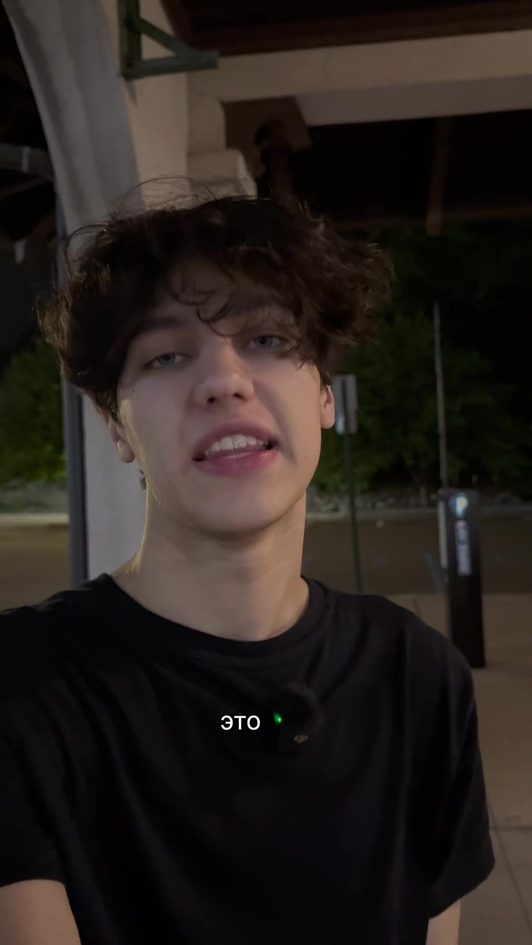 @Gorti