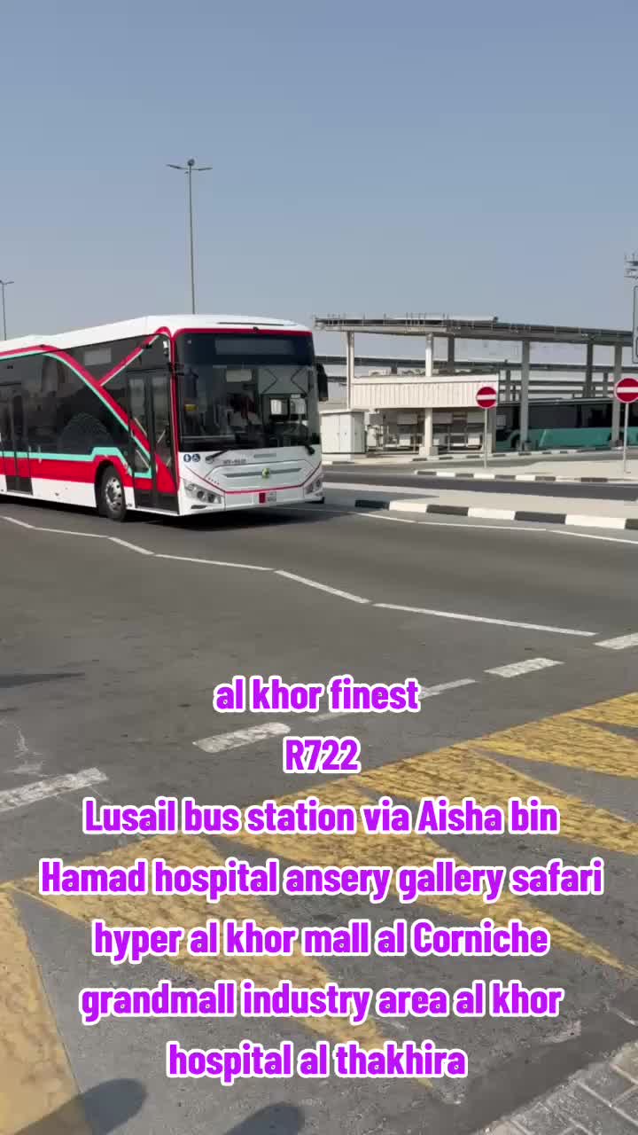 @DOHA CONNECT