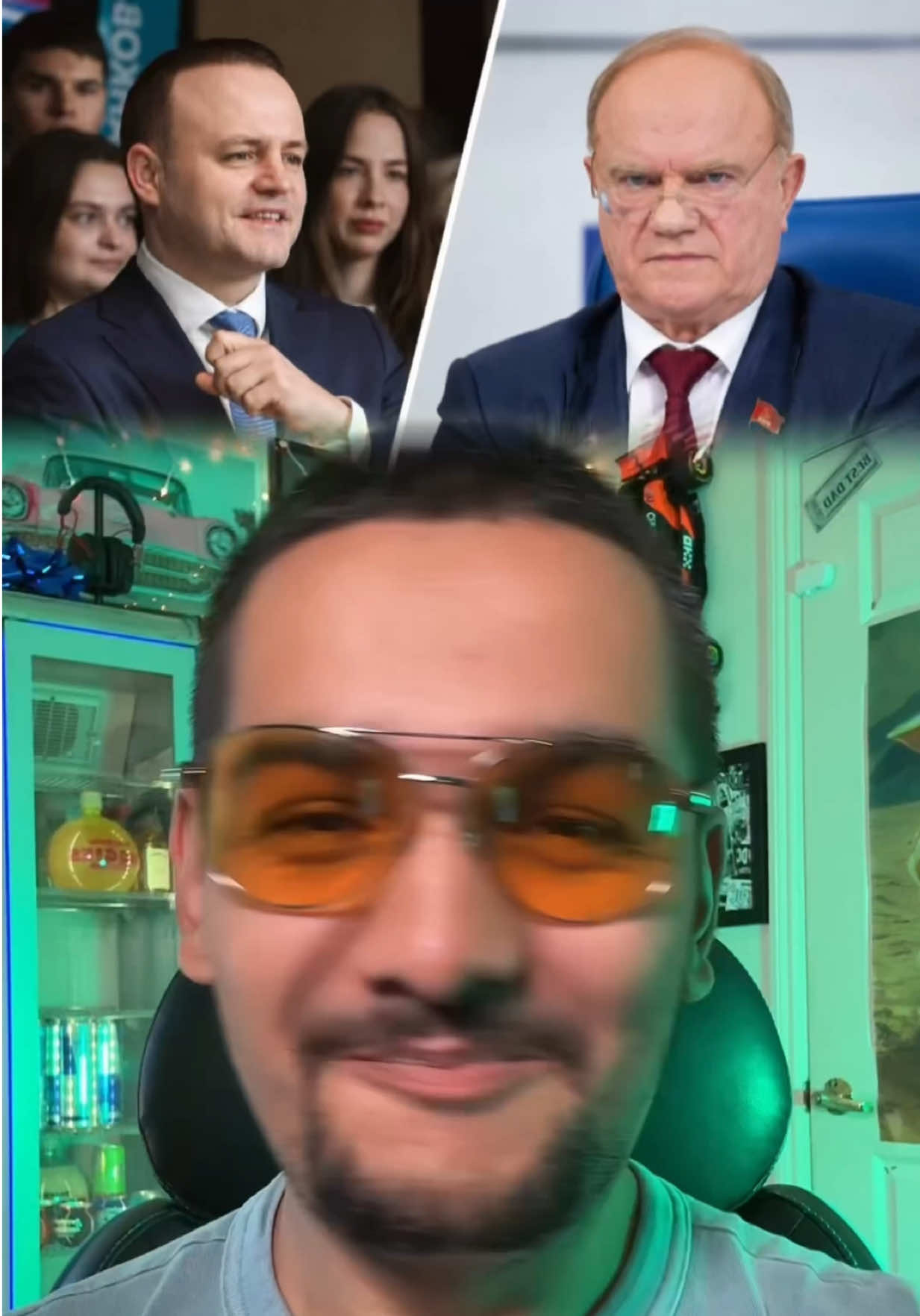 @Батя Дядя