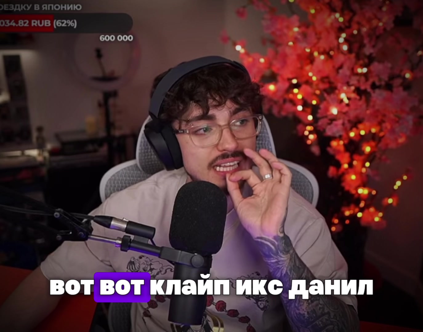 @Агуша