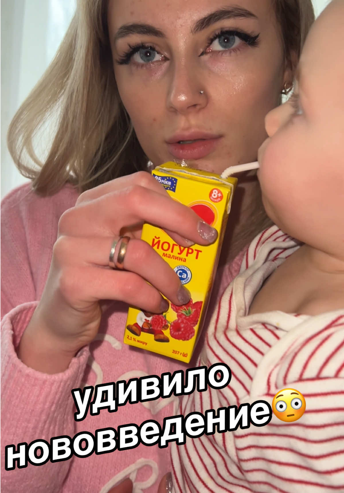 @СанёК❤ЛилёК