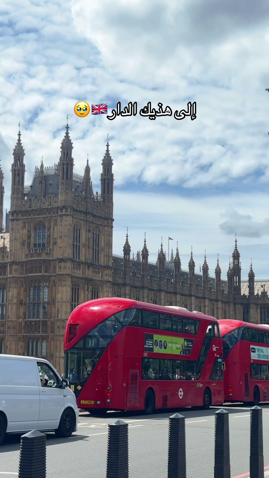 @lolo_yemen