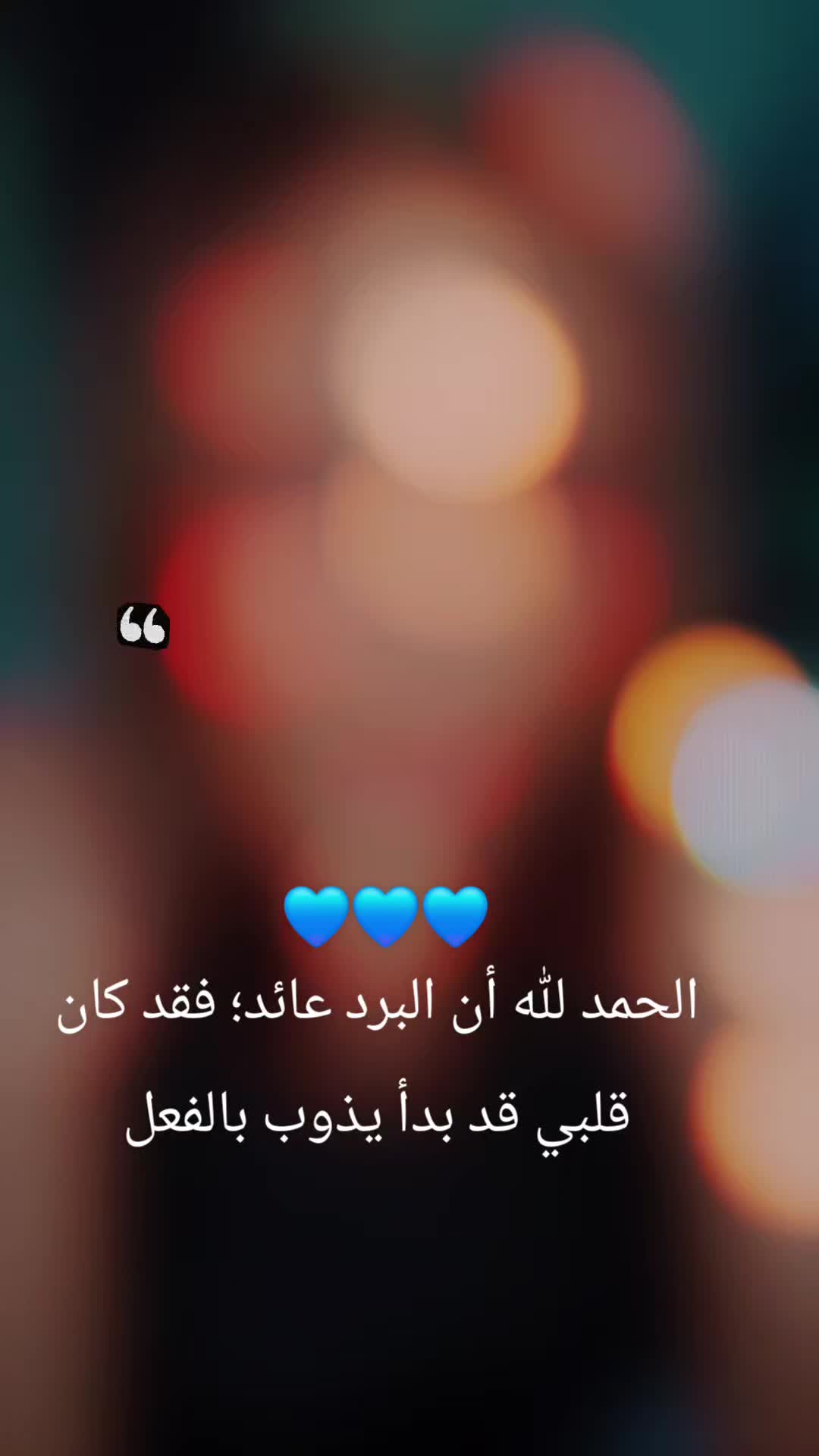 @💞YAZZ💞