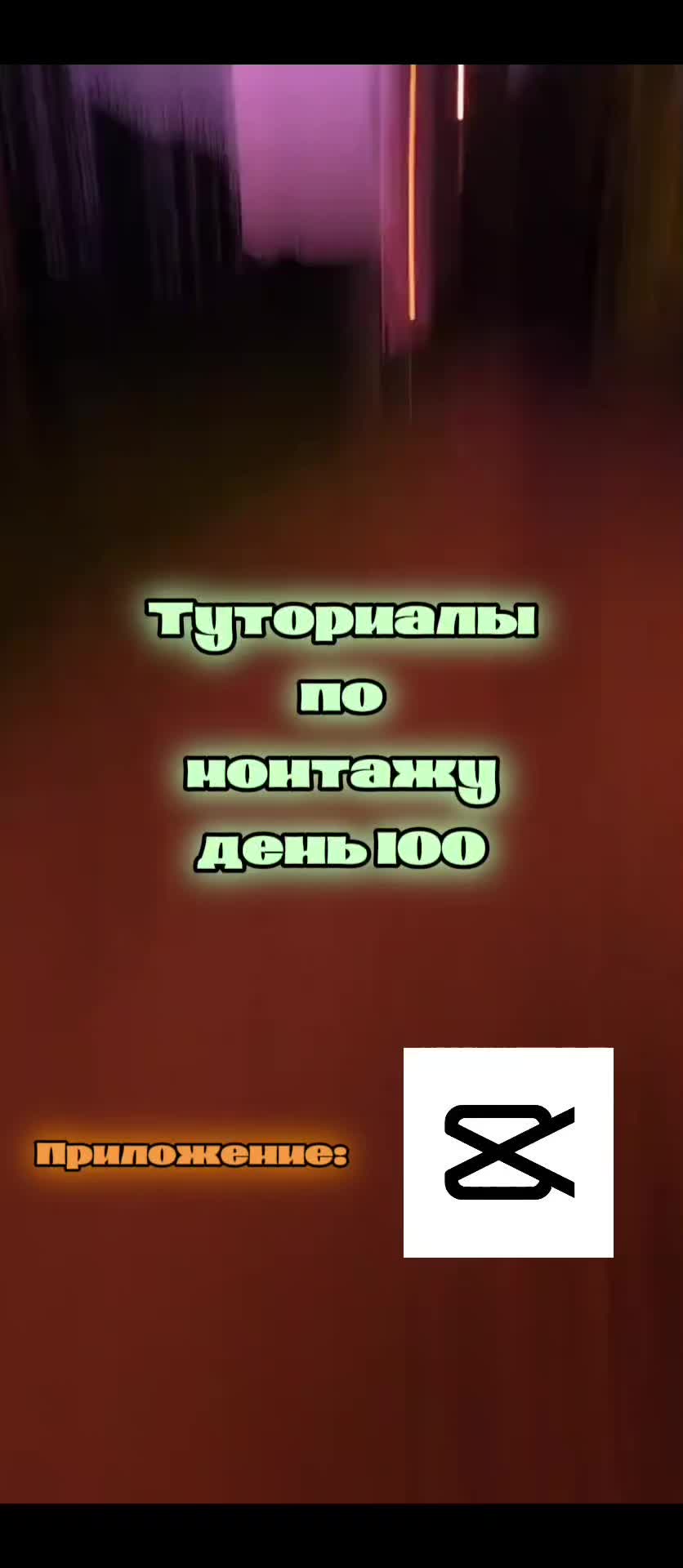 @H1zel