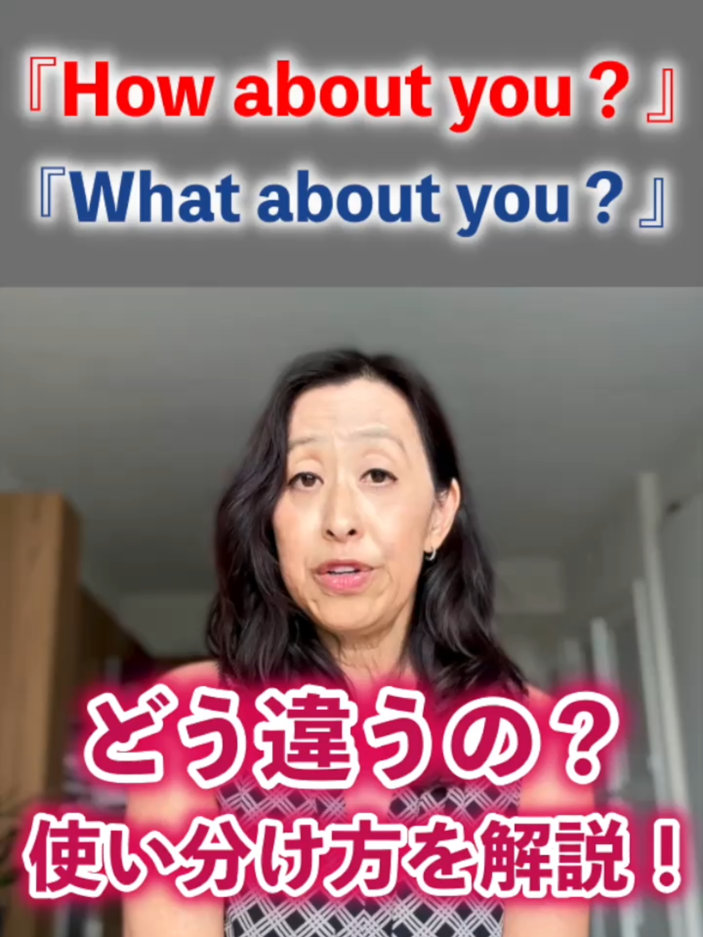 @ミニマリスト イングリッシュ