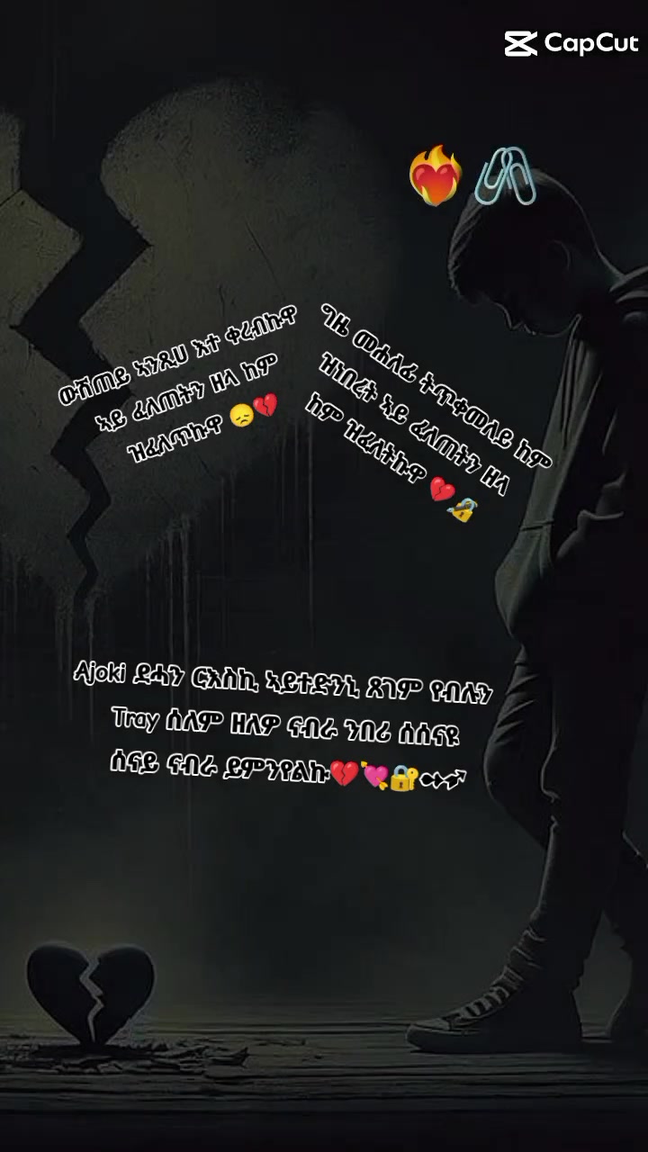@𝚈𝚞𝚎𝚕 𝑤𝖊𝒹ⅈ 𝔸.𝕜 🇪🇷