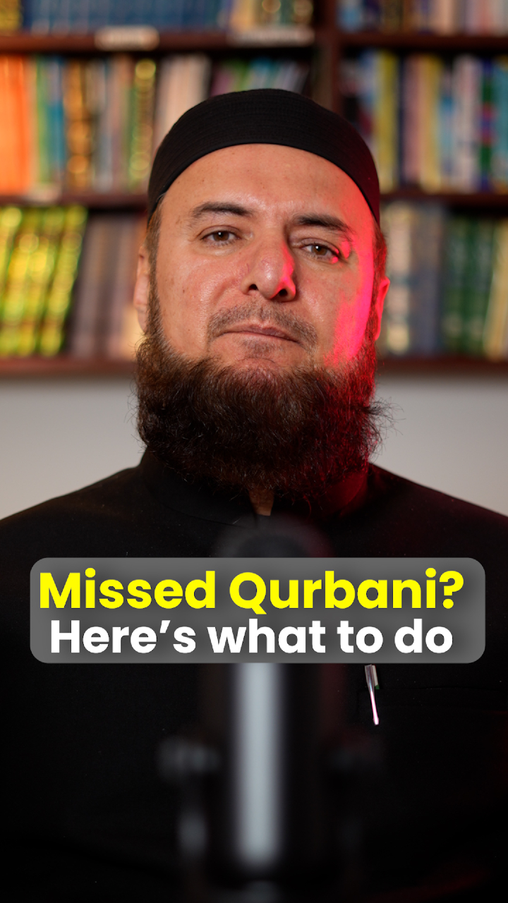 @Mufti Abdul Wahab