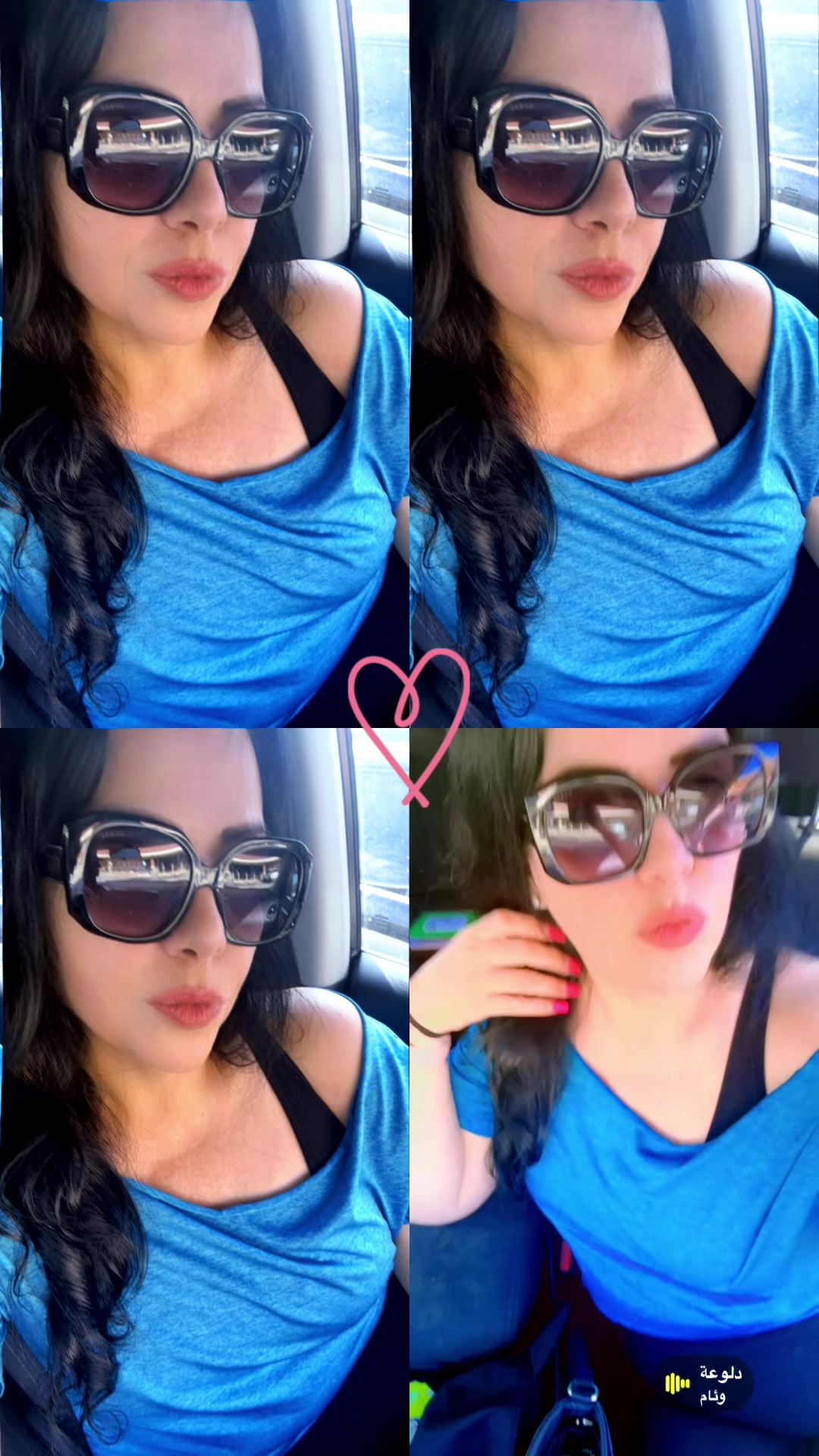 @CLAUDIA LEAL 💋♥️🍀