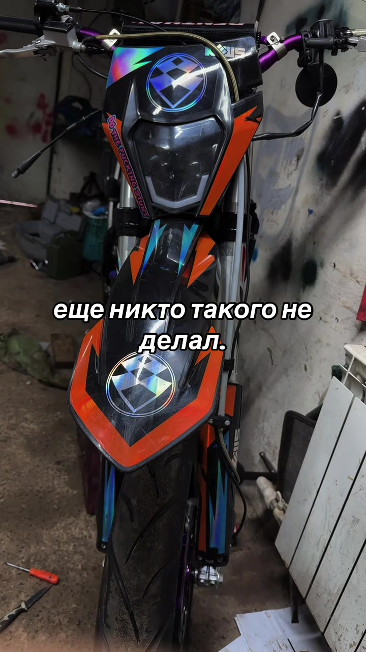 @𝗡𝗘𝗜𝗭𝗩𝗘𝗦𝗧𝗡𝗬