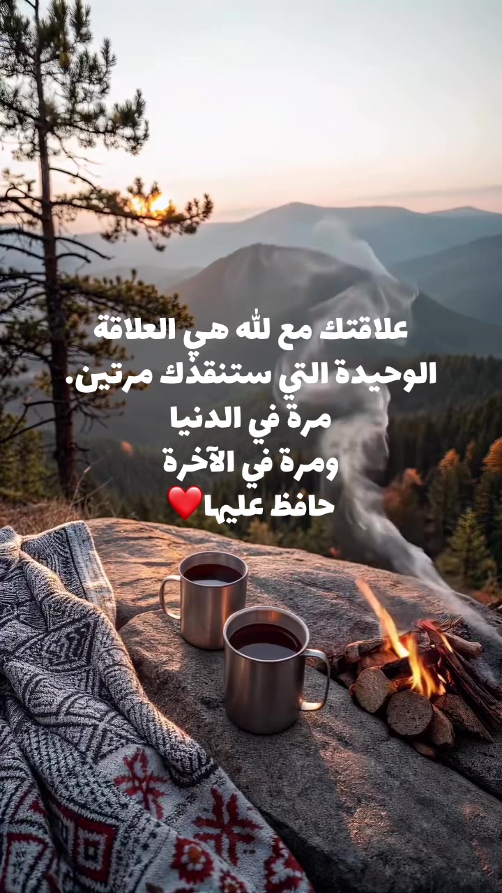 @Yassin Yassou