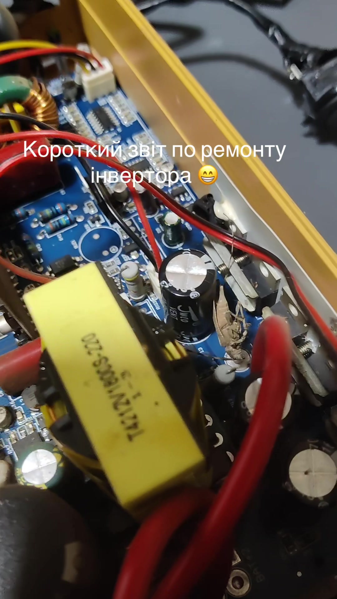 @Зарядні станції