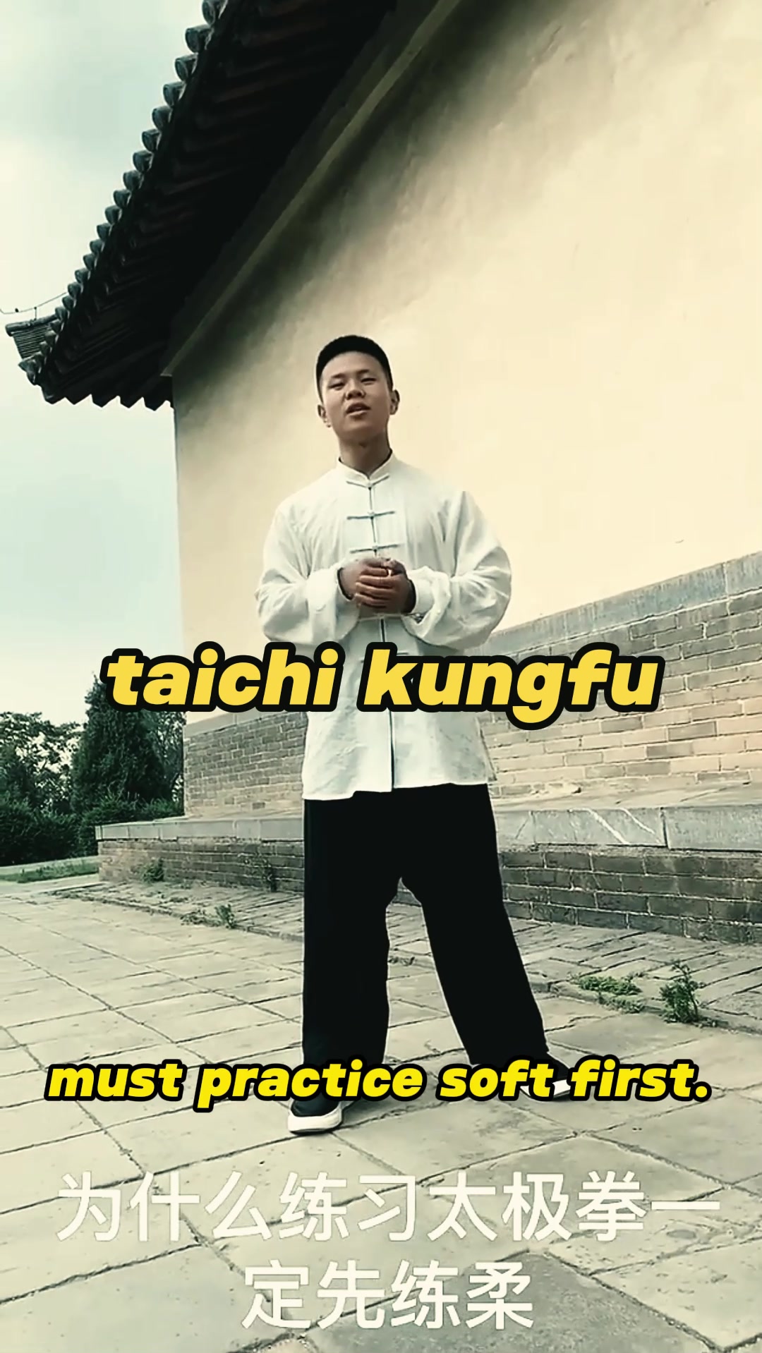 @taichituan