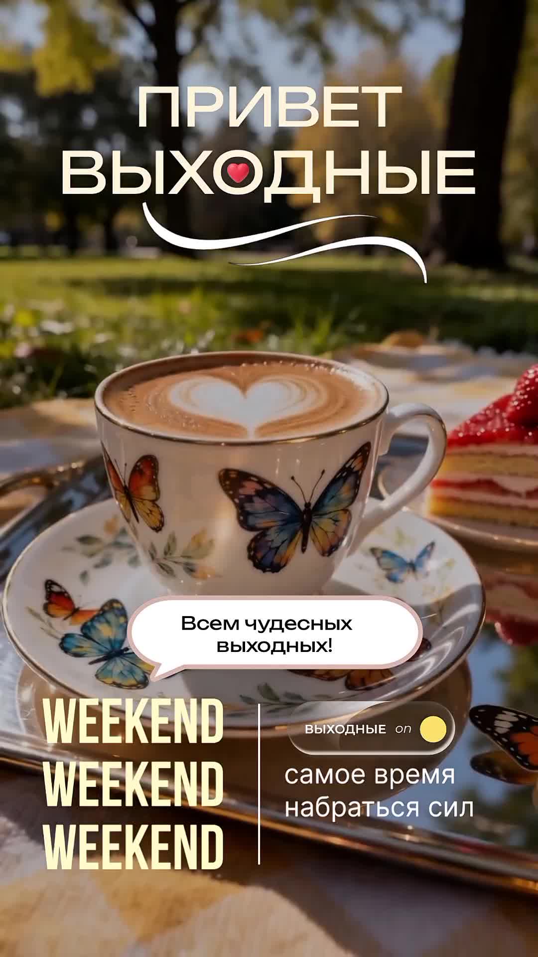 @🌸e🌸l🌸e🌸n🌸a🌸
