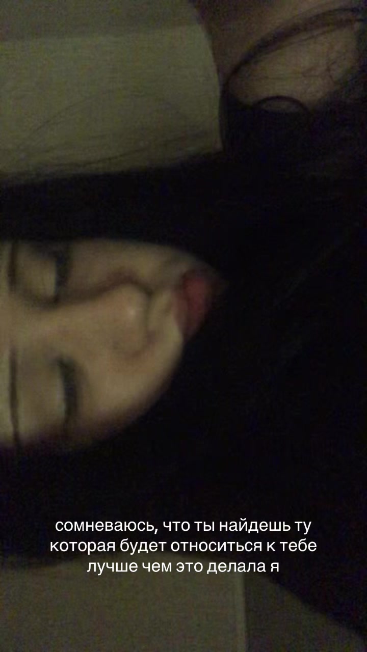 @сиськастая✌️