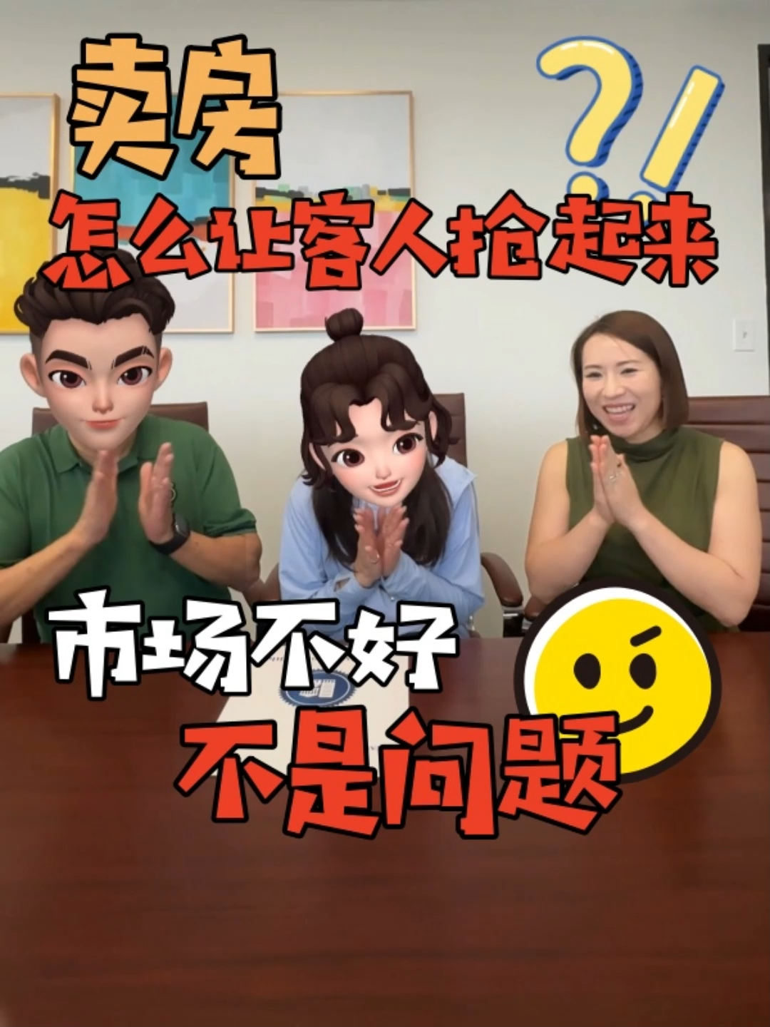 @Claire Liang439