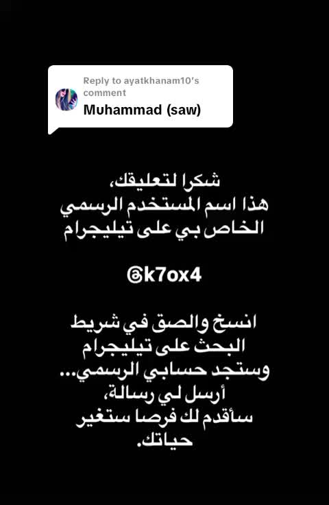 @Danowwh🤍