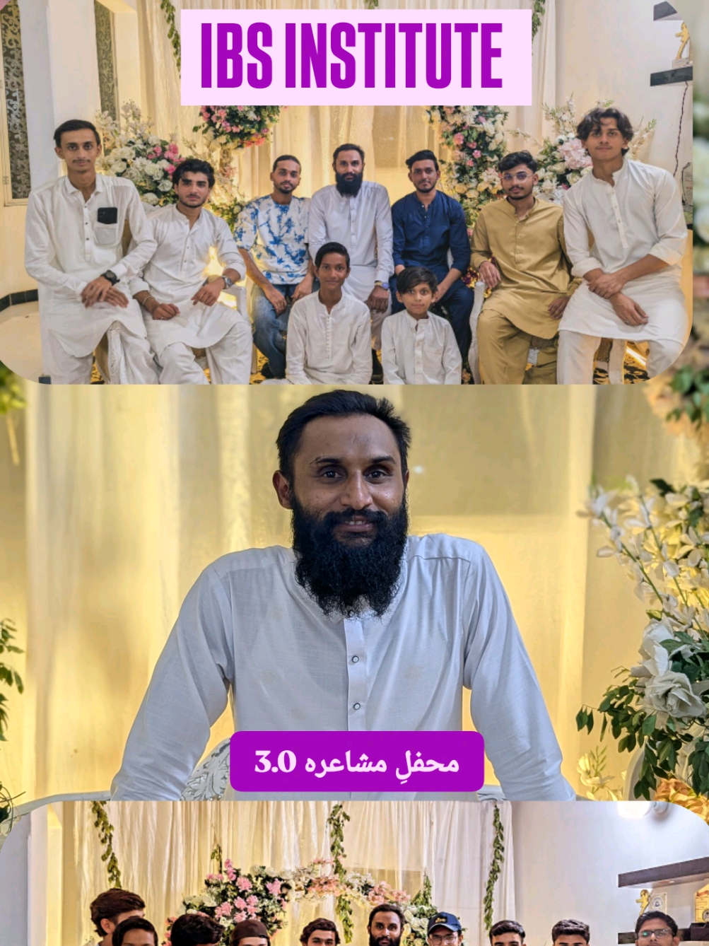 @Waqas | IBSwala