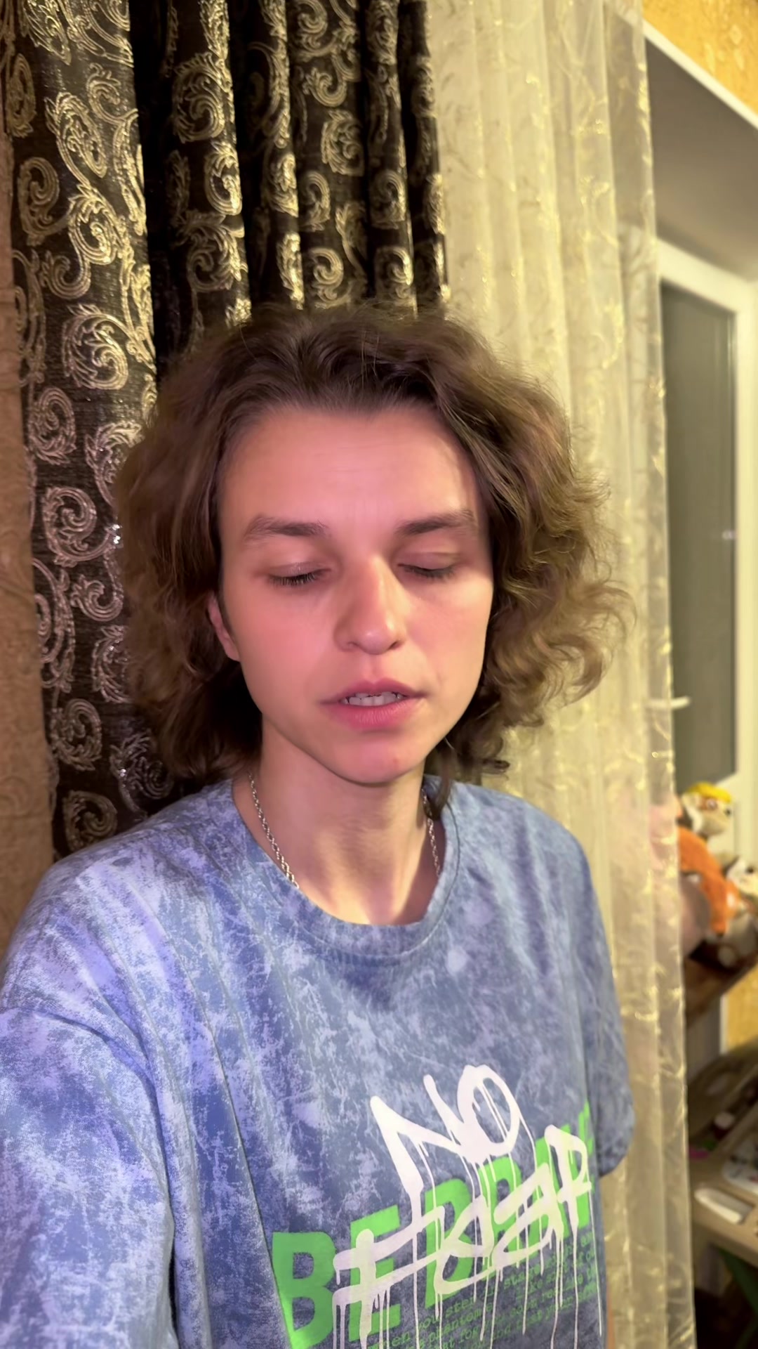 @Бусята