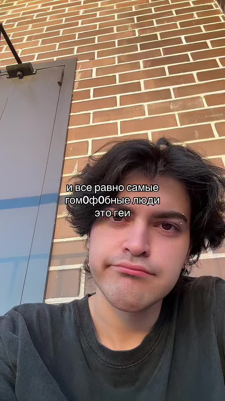 @ty:go