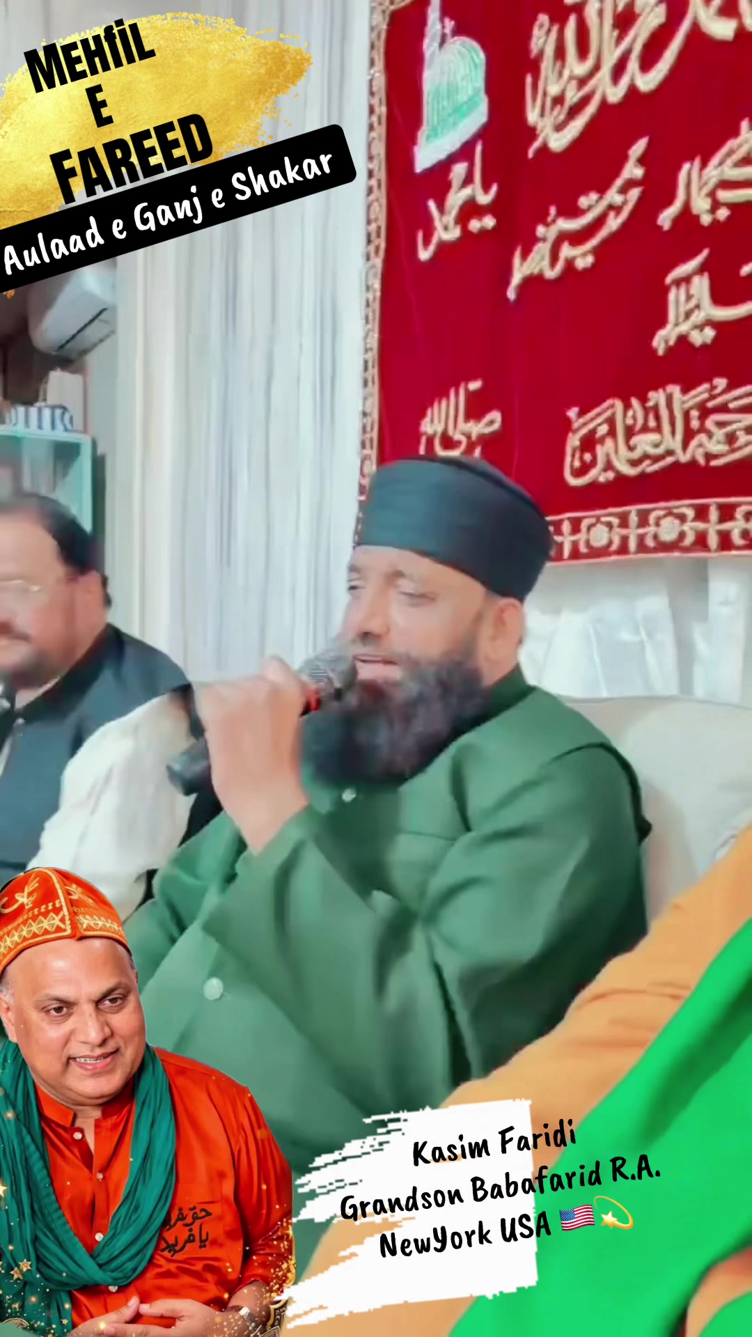 @Kasimfaridi Grandson BabaFarid