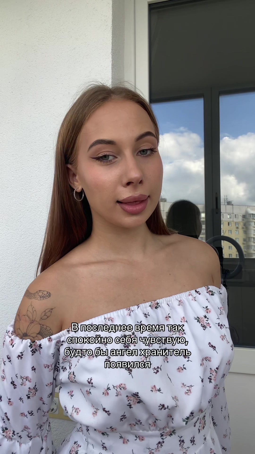 @Тгк: Барбара, но не Стрейзанд