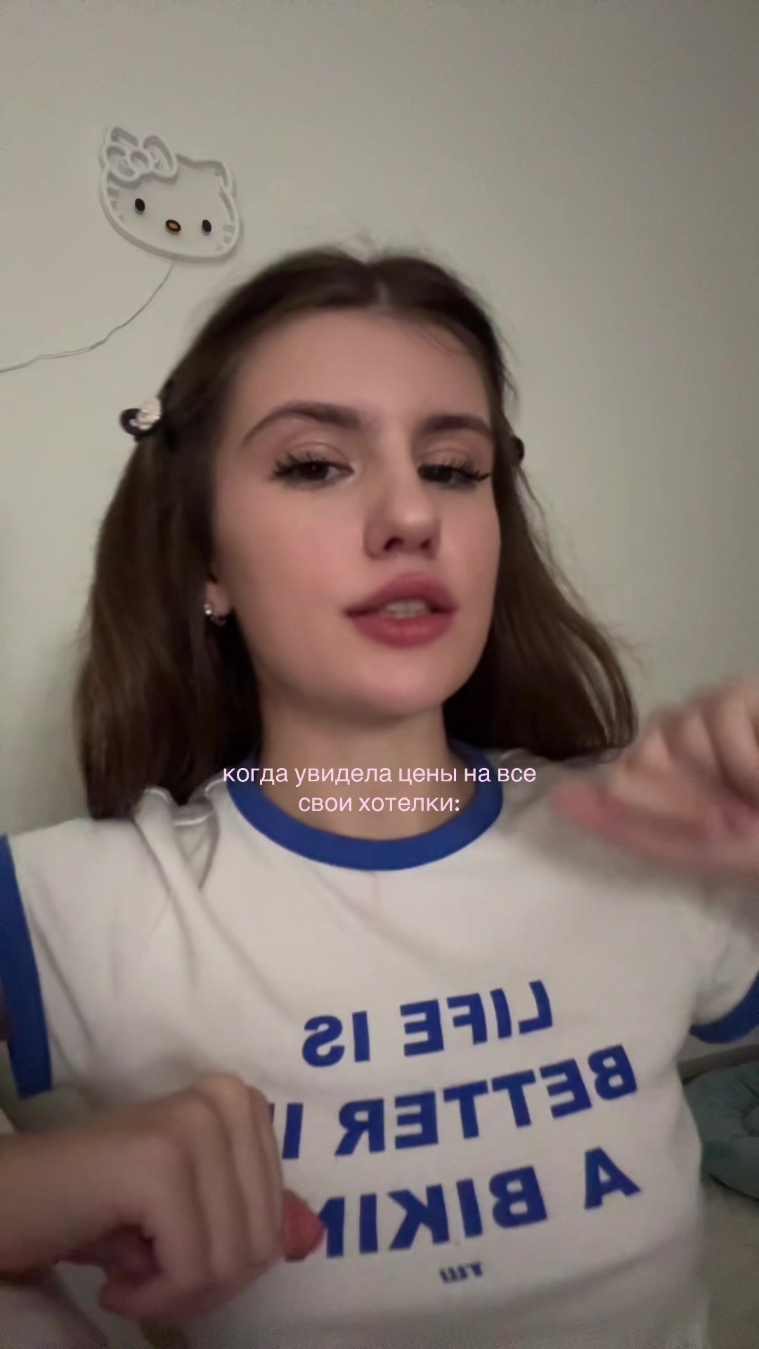 @iitsmasha