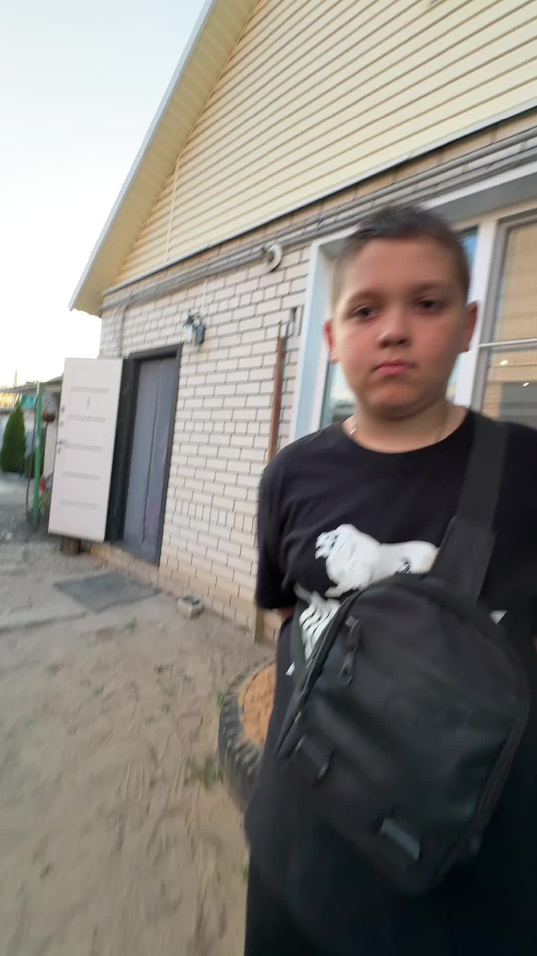 @Некитость