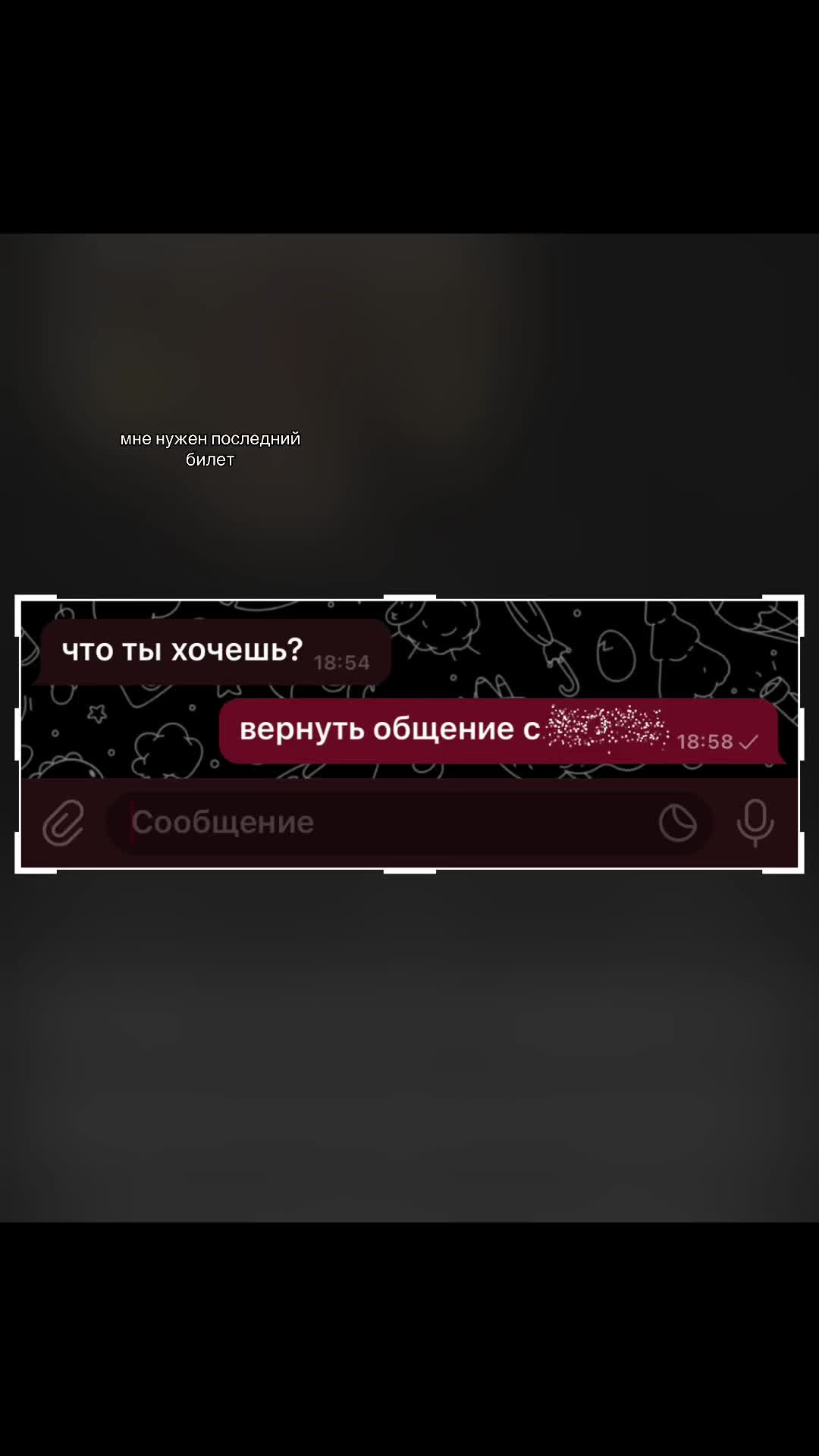 @кареглазая